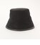 Staight Tulips Hat
