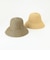Snatched Hat