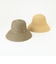 Snatched Hat
