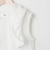 【リンク/接触冷感】袖チュールTシャツ