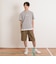 【大人向けサイズあり】コットンツイル・ダブルニーハーフパンツ