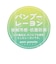 Vネックカーディガン