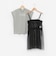 【AMI】2WAYチュールキャミインナーTシャツセット