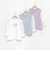 袖切り替えネックレスTシャツ