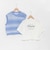 メッシュベストTシャツセット