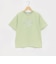 【GOOD PRICE】フレンチロゴTシャツ