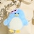 ぺらりん アニマルチャーム