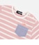 アニマルボーダー半袖Tシャツセットアップ