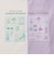 チュールレイヤード　長袖Tシャツ