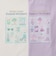 チュールレイヤード　長袖Tシャツ