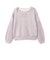 ラメメッシュニット＆半袖Tシャツセット