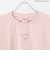 【ケアベア】【綿100％】キャラアソート長袖Tシャツ