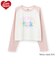 【ケアベア】【綿100％】ラグランクロップド長袖Tシャツ