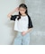 ハートラグラン五分袖Tシャツ