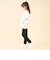 【スマイルシリーズ】テーパードパンツ