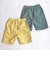 裏メッシュ配色ハーフパンツ