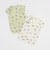 【弱酸性】恐竜総柄２WAYオール