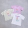 マーメイドシアーアップリケTシャツ