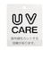 【UVカット】アソート刺しゅうキャップ