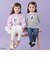【DISNEY WISH】ボーダーチュール長T
