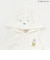 【Miffy】モチーフカバーオール