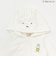 【Miffy】モチーフカバーオール