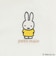 【Miffy】モチーフカバーオール