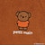【Miffy】モチーフカバーオール