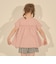 【ふんわりフラワーメッシュ】Love Ribbonsデザイントップス