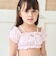 【SWIM】【水着】【UV加工】ギンガムチェックたっぷりギャザーセパレート【子供服】【キッズ】【女の子】