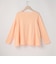 【GOOD PRICE】フレアー長袖T