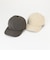 Parasol Cap