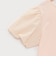 【LADIES】バルーン袖カットTee