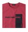 【大人向けサイズあり】OE天竺・縦ロゴプリント半袖Tシャツ