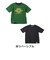 【大人向けサイズあり】天竺・ドロップショルダーリバーシブル半袖Tシャツ【セットアップ対応】