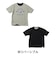 【大人向けサイズあり】天竺・ドロップショルダーリバーシブル半袖Tシャツ【セットアップ対応】