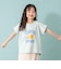 【綿100%】【365D.】アソートロゴワイド半袖Tシャツ