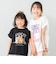 【綿100%】【365D.】アソートロゴワイド半袖Tシャツ