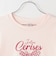 【Cuugal掲載】【接触冷感】袖レースアップリボンチェリーTシャツ