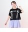 【ニコ☆プチ掲載】袖パフレースアップTシャツ
