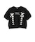 【ニコ☆プチ掲載】袖パフレースアップTシャツ