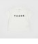【防汚加工】ロゴアップリケTシャツ