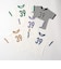 【型崩れしないやわらかコットン】ナンバリングリンガーTシャツ