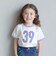 【型崩れしないやわらかコットン】ナンバリングリンガーTシャツ