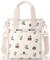 MINI N/S TOTE ノーバッグノーライフ