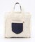 SMALL TWO WAY DENIM TOTE ミディアムデニムウォッシュ/シェルパ