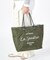 LARGE 2 WAY TOTE ２ウェイダークオリーブスクリプト