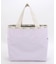 LG REVERSIBLE TOTE 2ウェイピンクシャイン/サンダー