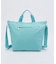 DELUXE EASY CARRY TOTE ペールターコイズ