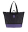 EXPANDABLE TOTE イナニストート